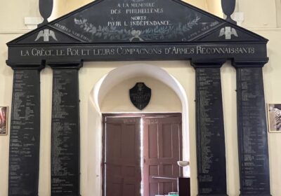 Sanktuarium Filhellenów w Nafplio – Studium Rewaloryzacji